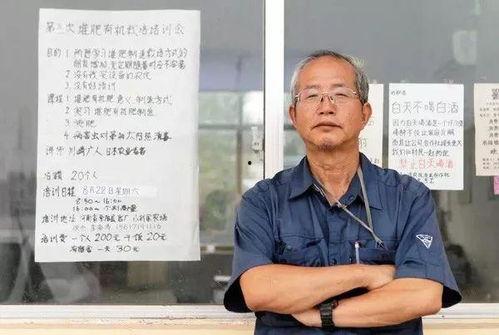 国产在线农村老头视频,揭秘国产农村老头生活片段-第2张图片-日韩国产一不卡在线观看