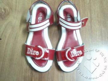 国产亲子凉鞋视频网站-第2张图片-日韩国产一不卡在线观看