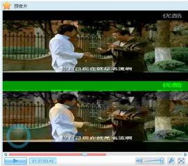 绿奴视频国产正在,国产悬疑惊悚，揭开神秘绿洲背后的惊悚真相-第2张图片-日韩国产一不卡在线观看