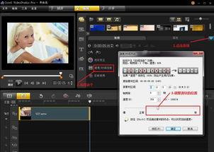 国产x5加速测评视频,动力强劲，性能卓越，国产SUV新标杆-第1张图片-日韩国产一不卡在线观看