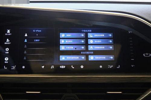 国产x5加速测评视频,动力强劲，性能卓越，国产SUV新标杆-第3张图片-日韩国产一不卡在线观看