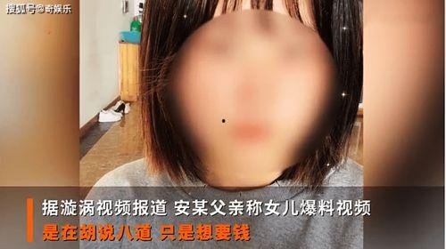 国产女生喷液视频网站,热门内容与行业现状深度解析-第3张图片-日韩国产一不卡在线观看 国产女生喷液视频网站,热门内容与行业现状深度解析-第3张图片-日韩国产一不卡在线观看