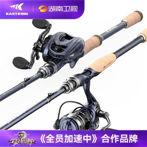 国产枪柄远投竿测评视频,性能卓越,钓鱼利器!-第1张图片-日韩国产一不卡在线观看 国产枪柄远投竿测评视频,性能卓越,钓鱼利器!-第1张图片-日韩国产一不卡在线观看