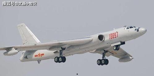 国产轰炸机发射导弹视频-第2张图片-日韩国产一不卡在线观看