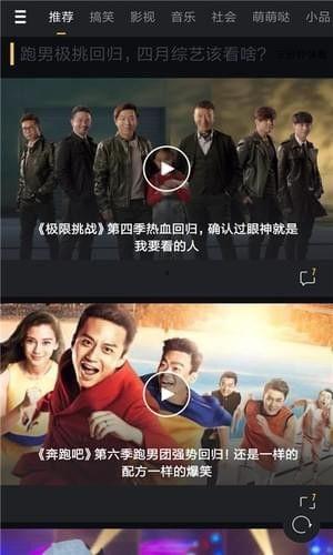 中文国产微拍视频,捕捉生活瞬间，展现时代风采-第2张图片-日韩国产一不卡在线观看