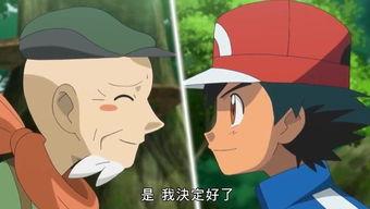 搞事业国产动漫视频大全-第1张图片-日韩国产一不卡在线观看 搞事业国产动漫视频大全-第1张图片-日韩国产一不卡在线观看