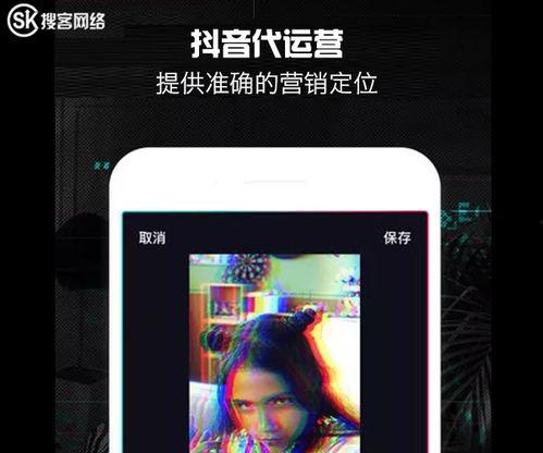 那种国产短视频网站-第3张图片-日韩国产一不卡在线观看