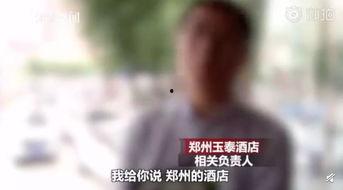 国产情侣头拍视频在线-第3张图片-日韩国产一不卡在线观看