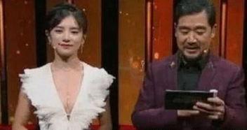 主持人穿国产衣服视频,主持人演绎国产服饰风采-第2张图片-日韩国产一不卡在线观看 主持人穿国产衣服视频,主持人演绎国产服饰风采-第2张图片-日韩国产一不卡在线观看