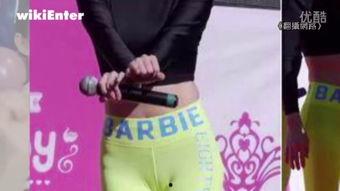 国产肥臀在线视频-第3张图片-日韩国产一不卡在线观看