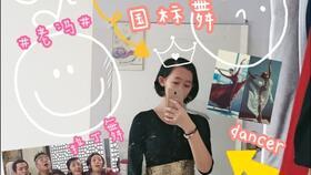 国产动漫舞台表演视频-第1张图片-日韩国产一不卡在线观看