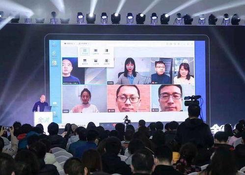 国产视频会议厂家,国产视频会议厂家引领行业新潮流-第3张图片-日韩国产一不卡在线观看