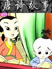 国产动画辛酸史视频,从辉煌到低谷的逆袭之路-第1张图片-日韩国产一不卡在线观看