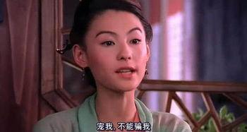 爱情电影国产桥段视频,浪漫瞬间，回忆如潮-第2张图片-日韩国产一不卡在线观看