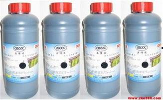 国产染料墨水测评视频大全,全方位解析视频大全精华-第2张图片-日韩国产一不卡在线观看