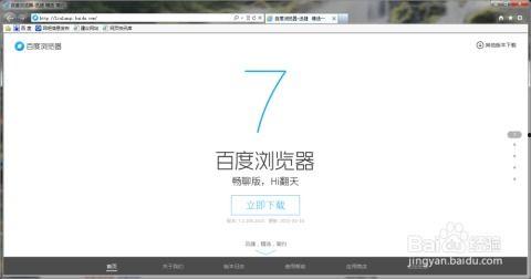 国产有吗视频在线不卡-第2张图片-日韩国产一不卡在线观看