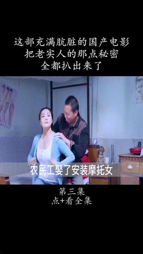 国产成人精彩视频在线,激情四溢，精彩纷呈-第1张图片-日韩国产一不卡在线观看