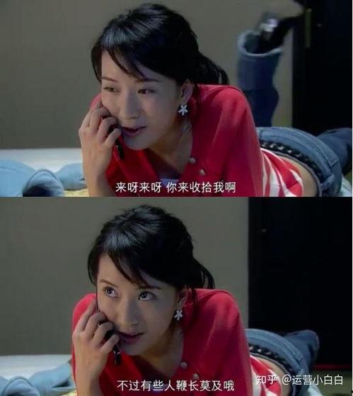 国产在线大尺度露脸视频,隐私边界与伦理挑战-第3张图片-日韩国产一不卡在线观看