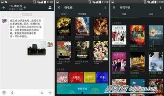 国产h在线视频网址,热门网址大盘点-第2张图片-日韩国产一不卡在线观看