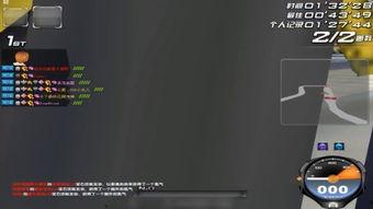 赞美国产钢炮的视频播放,视频播放见证实力与魅力-第2张图片-日韩国产一不卡在线观看