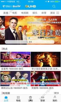 超清国产视频-第3张图片-日韩国产一不卡在线观看