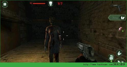 国产僵尸街头整蛊游戏视频-第2张图片-日韩国产一不卡在线观看