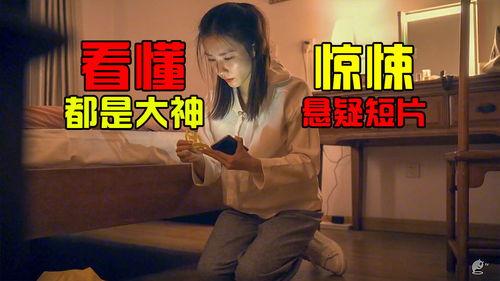 你懂的国产小视频,揭秘网络潮流下的娱乐盛宴-第3张图片-日韩国产一不卡在线观看