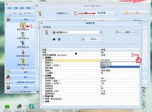 ts国产视频链接,探索中国影视作品的魅力与深度-第1张图片-日韩国产一不卡在线观看