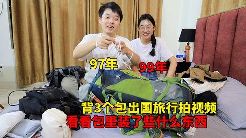 国产国拍情侣视频-第1张图片-日韩国产一不卡在线观看