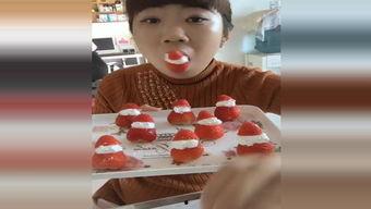 草莓国产视频100-第1张图片-日韩国产一不卡在线观看