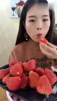 草莓国产视频100-第2张图片-日韩国产一不卡在线观看