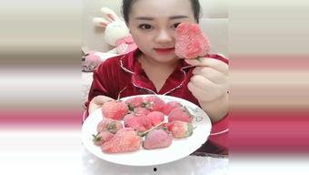 草莓国产视频100-第3张图片-日韩国产一不卡在线观看