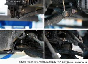 国产铃木拆解图视频讲解,内部构造与工作原理深度解析-第2张图片-日韩国产一不卡在线观看