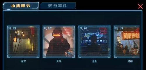 刺激视频国产第一页-第1张图片-日韩国产一不卡在线观看