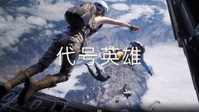 刺激视频国产第一页-第2张图片-日韩国产一不卡在线观看