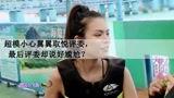 国产福利视频列表,精彩纷呈，不容错过-第3张图片-日韩国产一不卡在线观看
