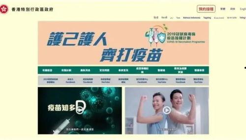 娜娜国产诊所视频,揭秘家庭健康守护者的日常-第3张图片-日韩国产一不卡在线观看