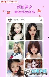 青青视频国产在线观看,国产在线观影新体验-第1张图片-日韩国产一不卡在线观看