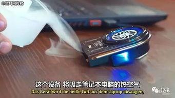 外国不用中国产品视频-第2张图片-日韩国产一不卡在线观看