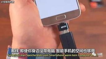 外国不用中国产品视频-第3张图片-日韩国产一不卡在线观看