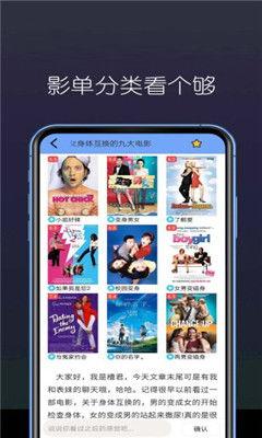 在线观看国产正品视频,在线观影新体验-第2张图片-日韩国产一不卡在线观看