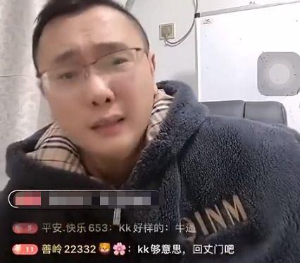 真人国产免视频道歉-第3张图片-日韩国产一不卡在线观看 真人国产免视频道歉-第3张图片-日韩国产一不卡在线观看