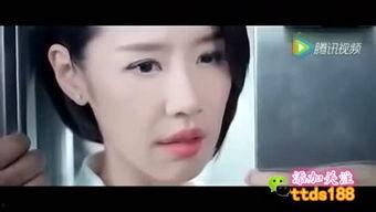 国产了裸体美女视频视频-第1张图片-日韩国产一不卡在线观看