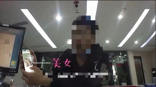 国产了裸体美女视频视频-第2张图片-日韩国产一不卡在线观看