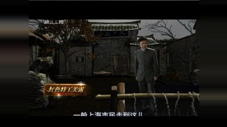 国产特工视频大全,揭秘神秘特工的惊险传奇-第3张图片-日韩国产一不卡在线观看 国产特工视频大全,揭秘神秘特工的惊险传奇-第3张图片-日韩国产一不卡在线观看