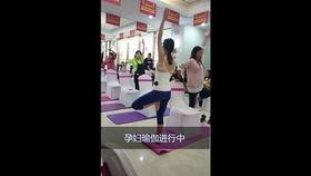 国产孕妇喷水视频网站,关注孕期健康,倡导科学育儿-第3张图片-日韩国产一不卡在线观看 国产孕妇喷水视频网站,关注孕期健康,倡导科学育儿-第3张图片-日韩国产一不卡在线观看
