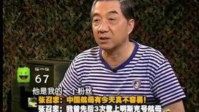 国产大哥排行榜最新视频,盘点最新视频中的实力派王者-第2张图片-日韩国产一不卡在线观看