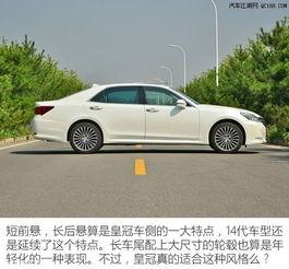 试驾国产皇冠多少钱视频,价格与性能的完美融合-第1张图片-日韩国产一不卡在线观看