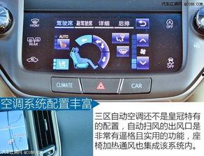 试驾国产皇冠多少钱视频,价格与性能的完美融合-第2张图片-日韩国产一不卡在线观看